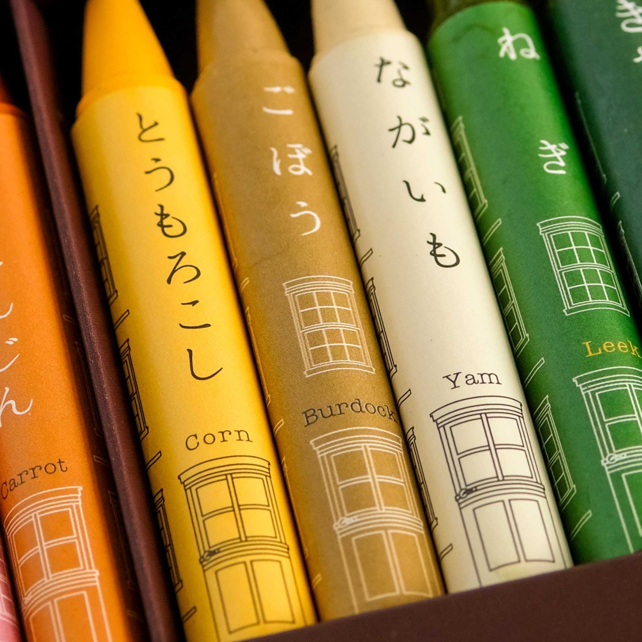 Mizuiro Vegtable Crayons 10 Pack Close Up Crayons Yellows & Greens