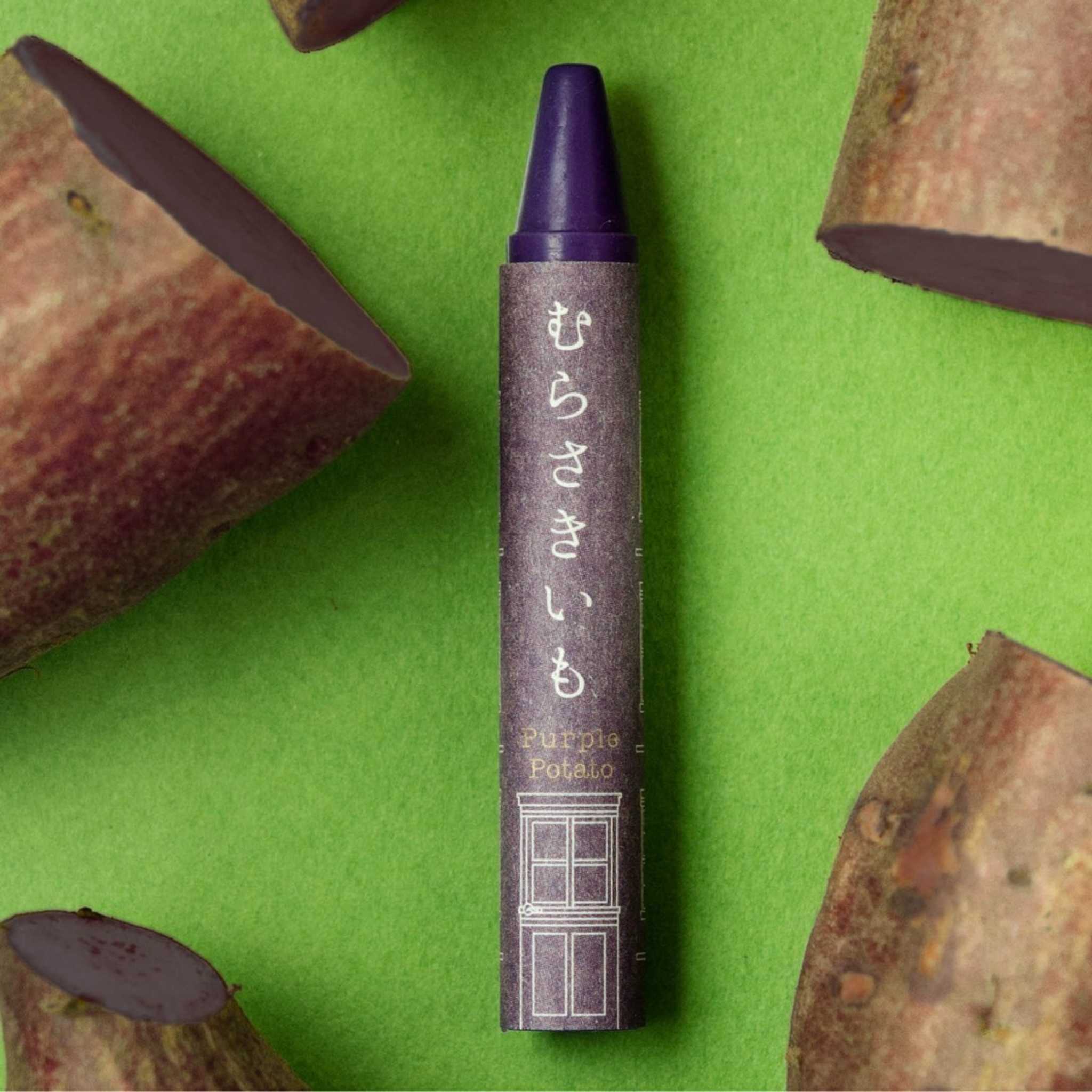 Mizuiro Vegtable Crayons 10 Pack Purple Crayon